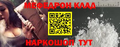 гашиш Гусиноозёрск