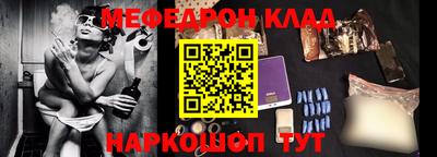 гашиш Гусиноозёрск