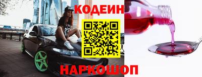 мефедрон мука Гусев