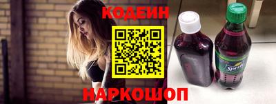 мефедрон мука Гусев