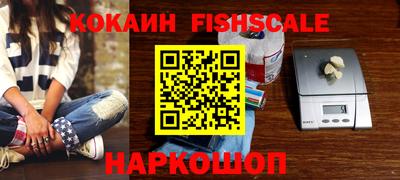 спиды Гусь-Хрустальный
