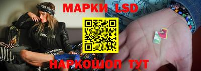гашиш Гусиноозёрск