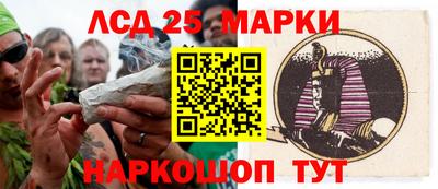 гашиш Гусиноозёрск