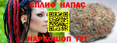 гашиш Гусиноозёрск