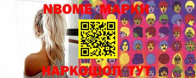 мефедрон мука Гусев