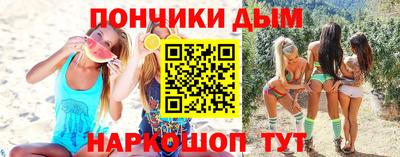 спиды Гусь-Хрустальный