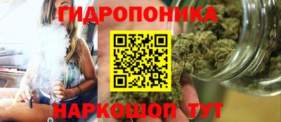 мефедрон мука Гусев