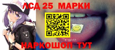 гашиш Гусиноозёрск