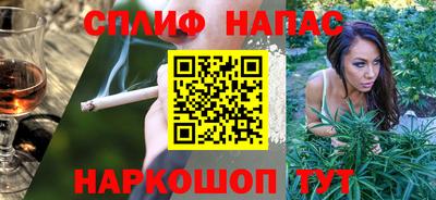 мефедрон мука Гусев