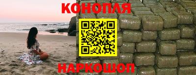 спиды Гусь-Хрустальный