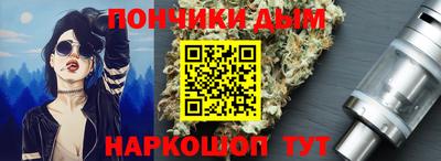гашиш Гусиноозёрск