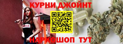 гашиш Гусиноозёрск