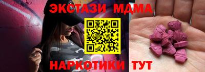 гашиш Гусиноозёрск