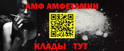 мефедрон мука Гусев