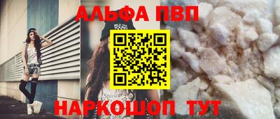 гашиш Гусиноозёрск