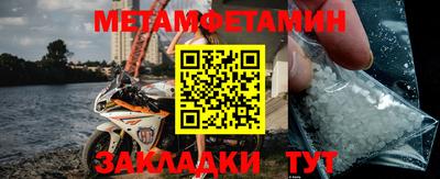 гашиш Гусиноозёрск