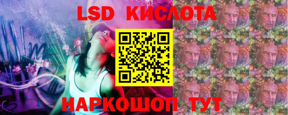 Марки 25I-NBOMe 1,5мг Нижний Новгород